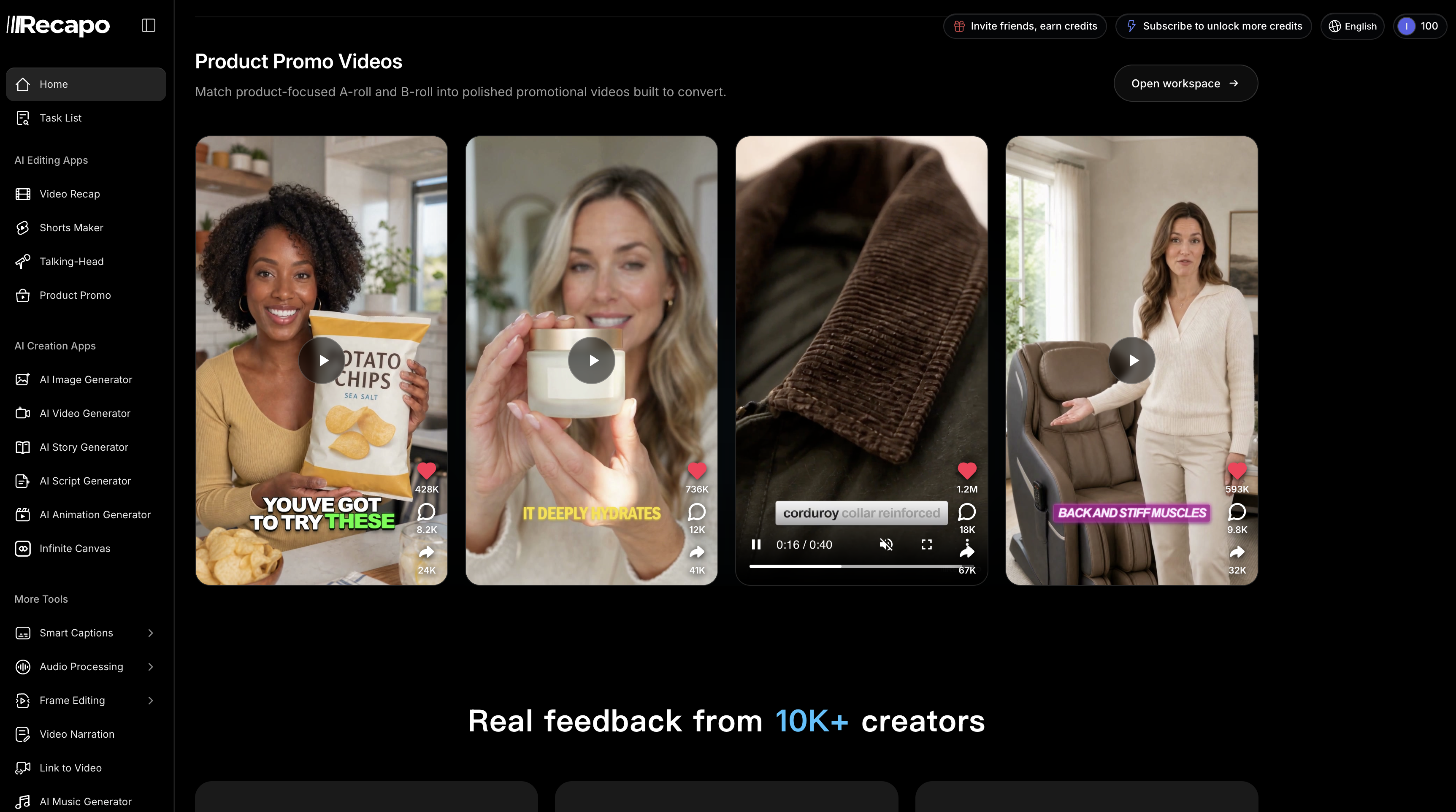 Recapo's Product Promo workflow examples, described as matching product-focused A-roll and B-roll into promotional videos, showing four vertical commerce clips with captions such as You've got to try these and It deeply hydrates